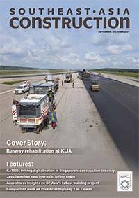 Sep-Oct 2021 cover